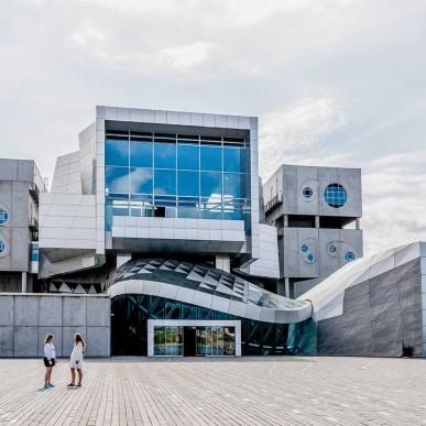 Musikkens Hus i Aalborg